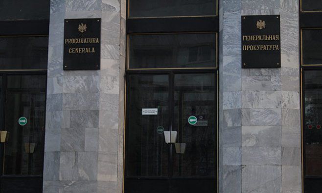 Procurorii vor avea salarii mai mari. Foto: abcnews.md