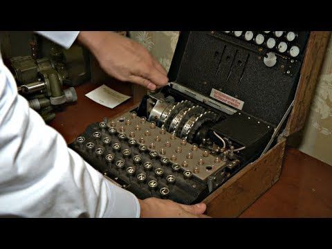 На аукционе продал "Энигму" за 45 тысяч евро.
