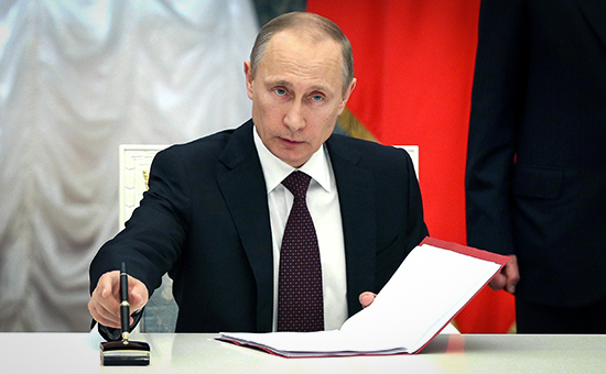 Путин подписал «антиофшорный закон»