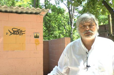 Калдаре: "Состояние общественных туалетов – признак неуважения".