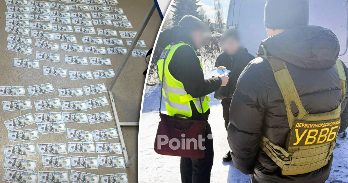 Россиянин пытался переправить украинца в Приднестровье за $9500.