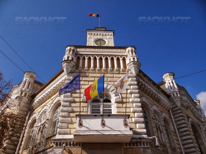 Заседание Муниципального совета Кишинева по вопросу проведения референдума за отставку Киртоакэ состоится 13 сентября.