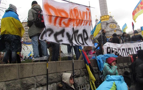 Правый сектор заверил, что украинский революционный национализм не является идеологией ненависти к русскому народу. Фото: kornilov.name