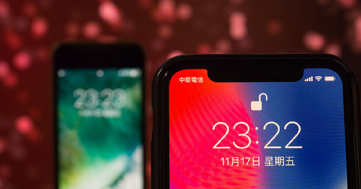 "Бюджетный" iPhone задержится до октября.