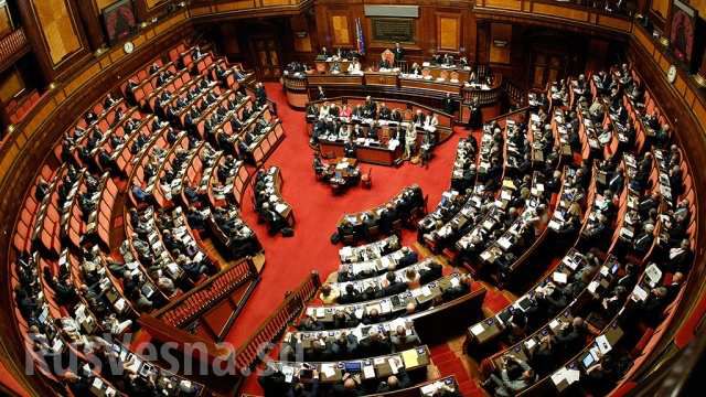 Сенат национального парламента Италии.