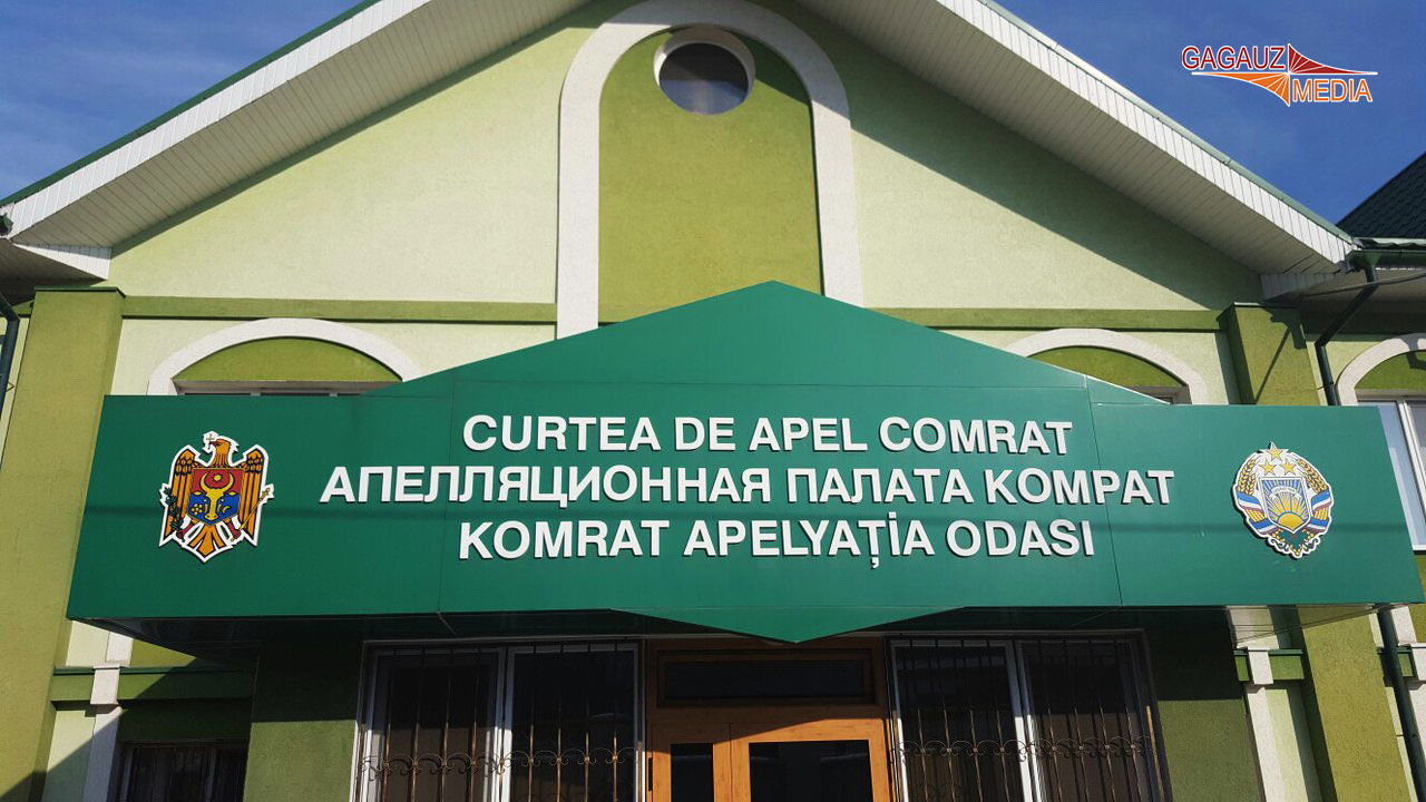 Будет проверен список умерших избирателей.