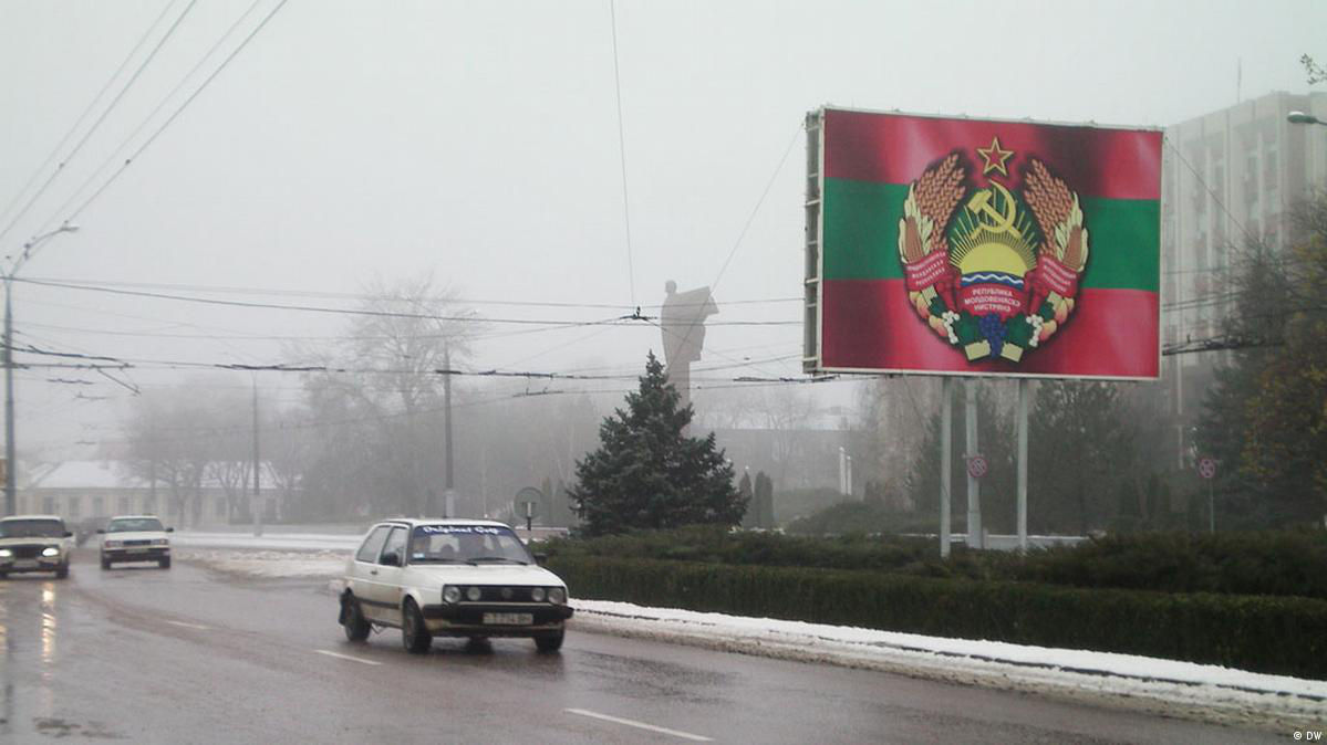 Приднестровье получило новый транш российской гуманитарной помощи.