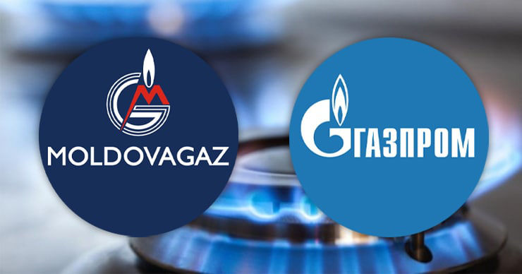"Молдовагаз" попросила "Газпром" продлить срок аудита на год: Ответа пока нет. Коллаж: Point.md