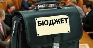 В отсутствие муниципального бюджета могут возникнуть задержки по зарплатам. Фото: tiras.ru
