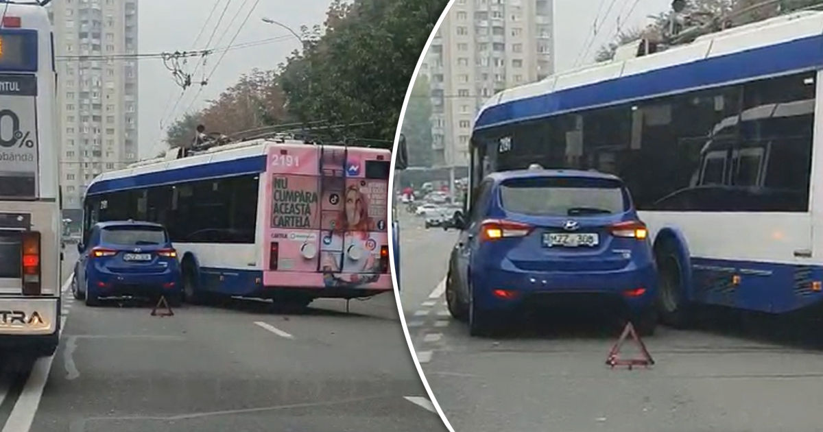 В столице столкнулись машина и троллейбус, в котором были пассажиры.