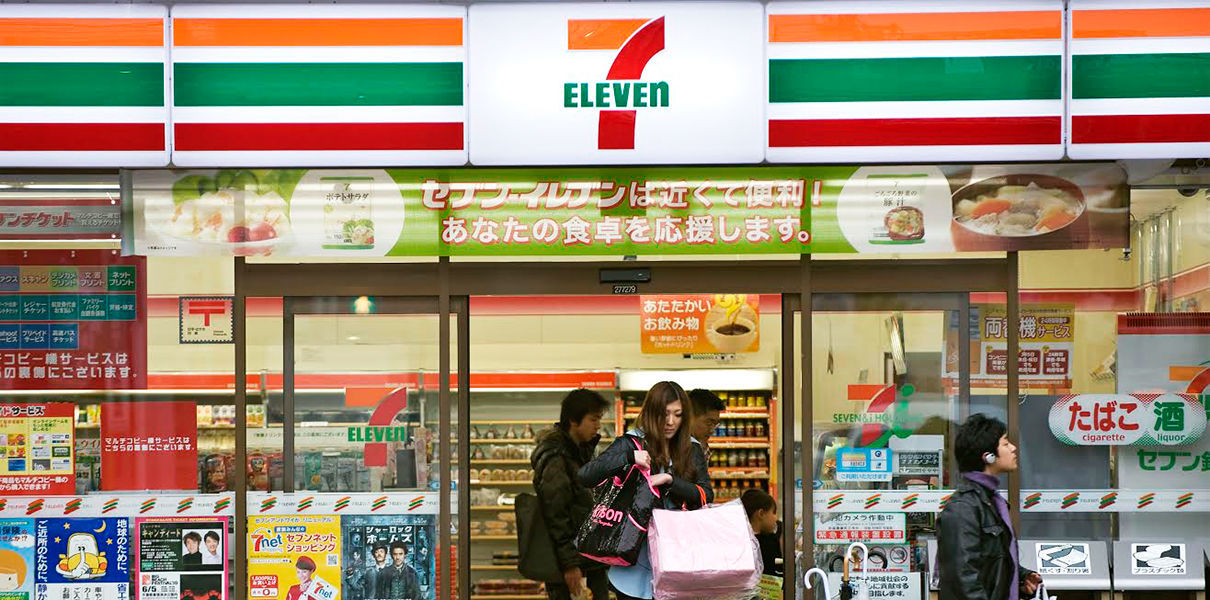 К 2025 году в Японии магазины 5 торговых сетей останутся без продавцов.