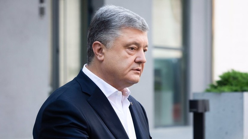 Порошенко не явился на допросы в Госбюро расследований Украины.