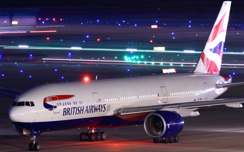 Экс-сотрудник British Airways получил $3,8 млн на перевозке нелегалов в Канаду.