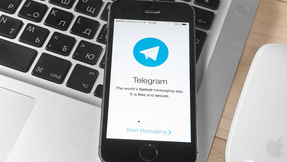 В Telegram обнаружен способ определить местонахождение пользователя.