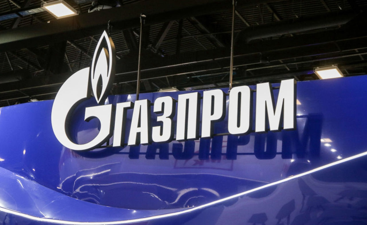 «Газпром»: Европу ждут трудности при заполнении ПХГ летом и подготовке к зиме.