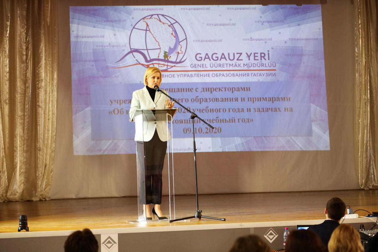 В Гагаузии прошла региональная конференция менеджеров детских садов. Фото:  gagauzinfo.md.