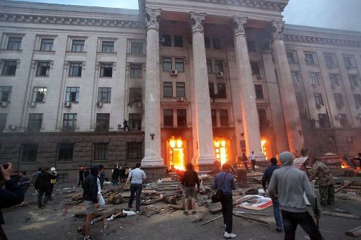 Погибли 48 человек, 214 пострадали.