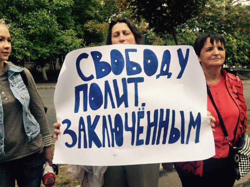 Заседание пройдет в здании Апелляционной палаты Кишинева на ул. Теилор.