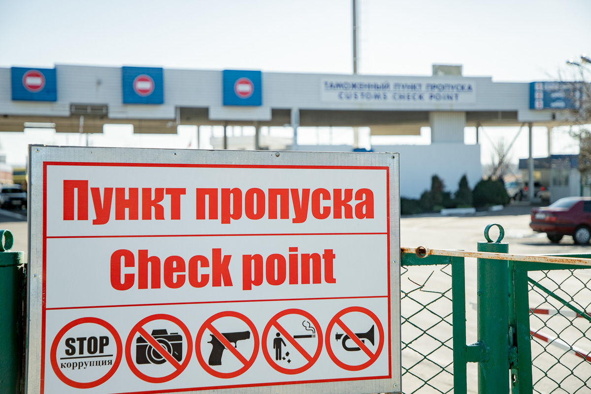 По данным Тирасполя, с 30 апреля по 3 мая КПП пересекло 116 000 человек.