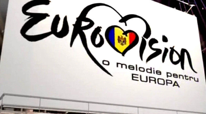 Второй полуфинал национального отбора "Евровидения" состоится 25 февраля.