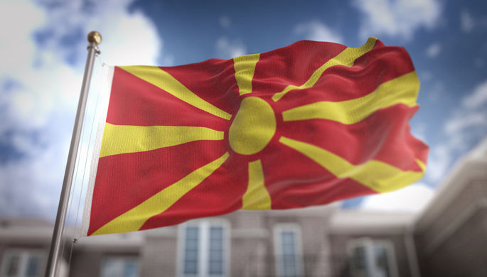 Македония высылает одного российского дипломата. Фото: Depositephotos