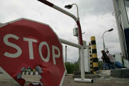 MAE al Ucrainei urmează să contacteze de asemenea Consiliul Securității ONU, NATO, UE și OSCE și partenerii strategici pentru a le solicita sprijin.