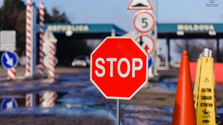 КПП “Мирное-Табаки” временно приостановил деятельность.