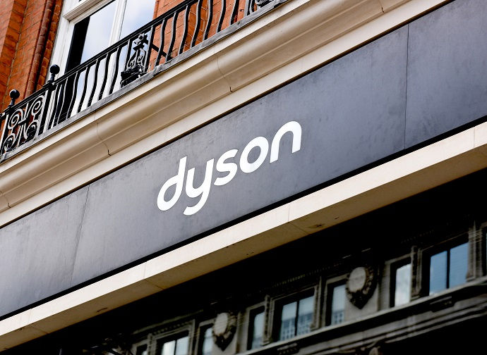Британская компания "Dyson" планирует уволить более четверти своего персонала.