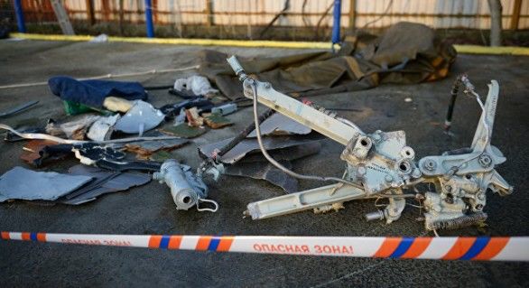Ancheta se concentrează pe o problemă la flapsurile aripilor.