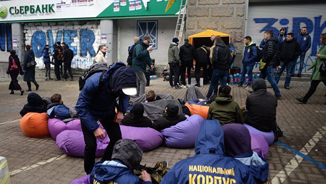 Радикалы готовят блокаду всех отделений Сбербанка на Украине.