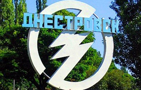 В городе в Днестровске может появиться свободная экономическая зона.