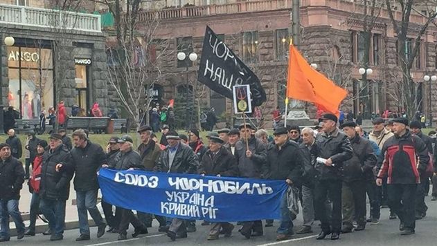 17 марта Верховная рада Украины вернула пострадавшим от аварии на Чернбыльской АЭС ряд льгот.