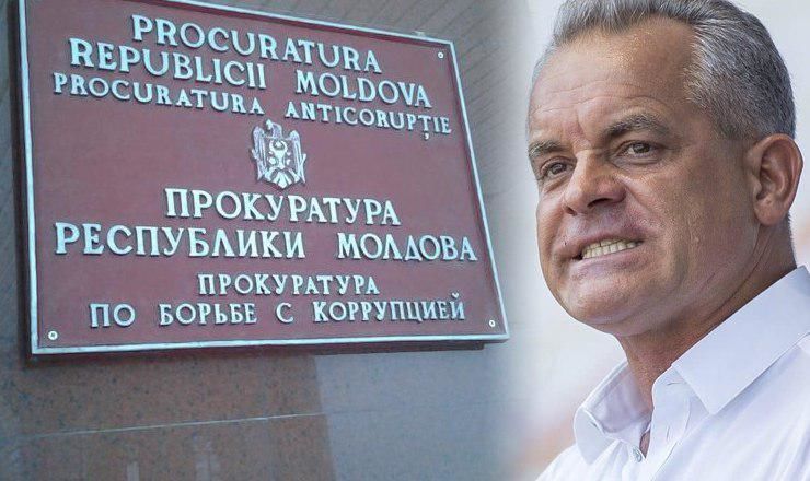 Прокуратура по борьбе с коррупцией проводит уголовное расследование в отношении Плахотнюка.