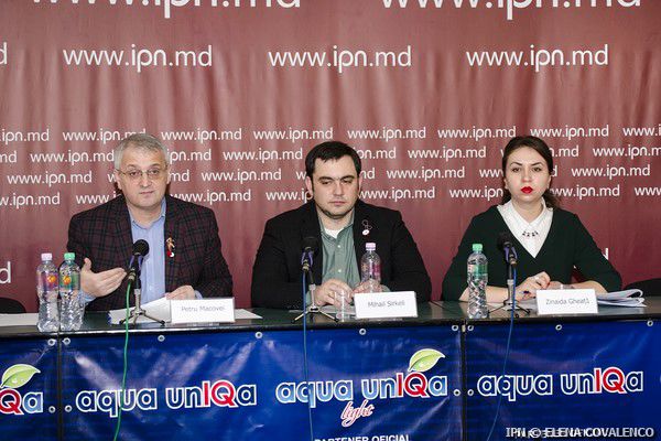 Представители гражданского общества.