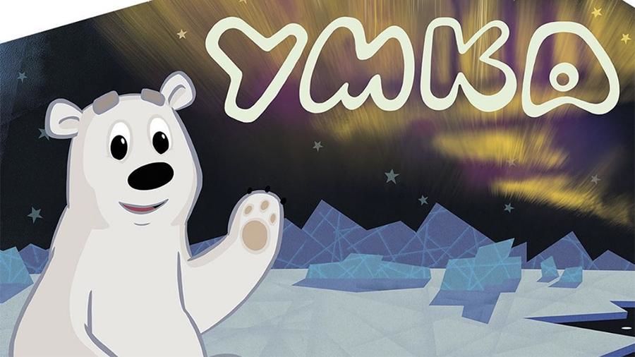 "Союзмультфильм" планирует создать сериал про медвежонка Умку.