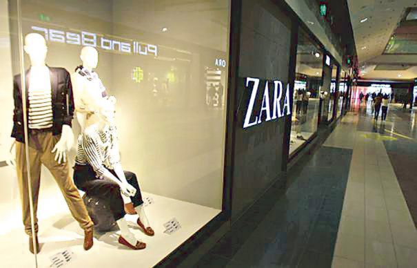 Zara a vândut haine de peste 25 de miliarde de euro în 2017.