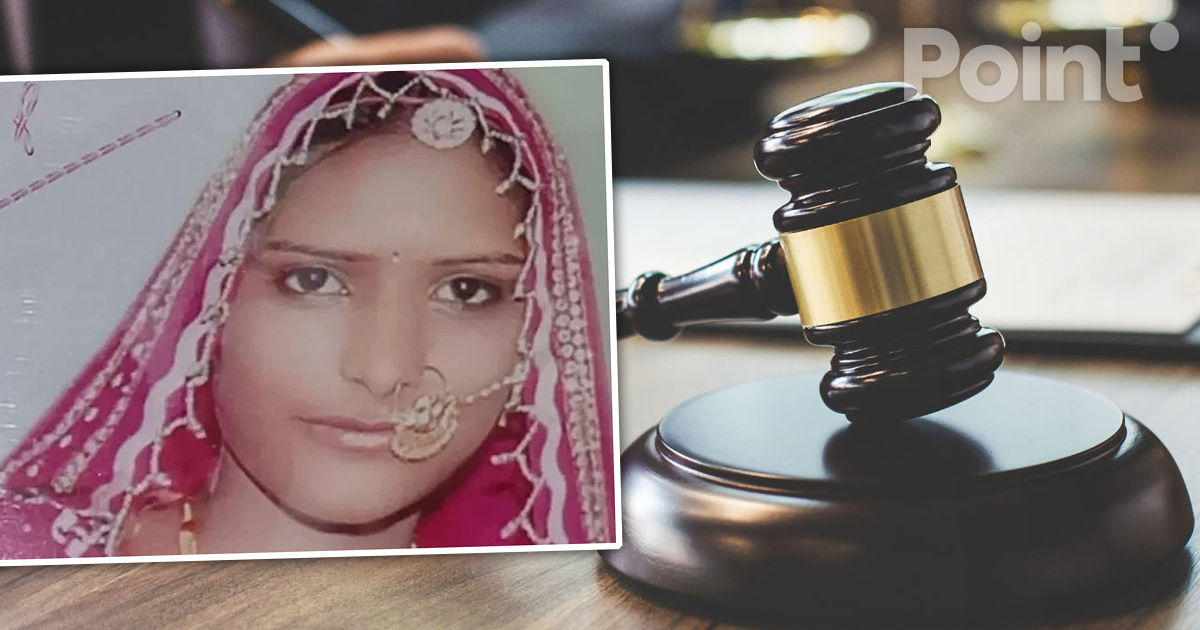 Și-a ars soția de vie din cauza culorii pielii: Un bărbat din India, condamnat la moarte.