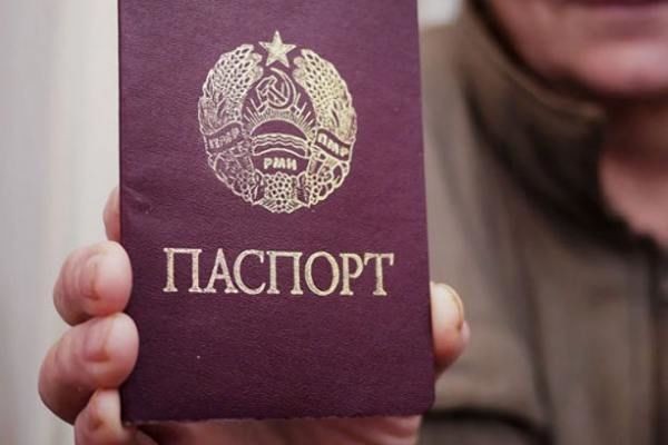 Приднестровье успростило подачу документов на паспорт для 16-летних дубоссарцев.
