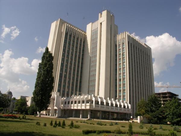 Министерство сельского хозяйства.