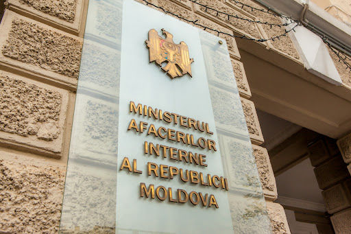 МВД Молдовы: В 2024–2025 годах не было уголовных дел о продаже наркотиков в школах.