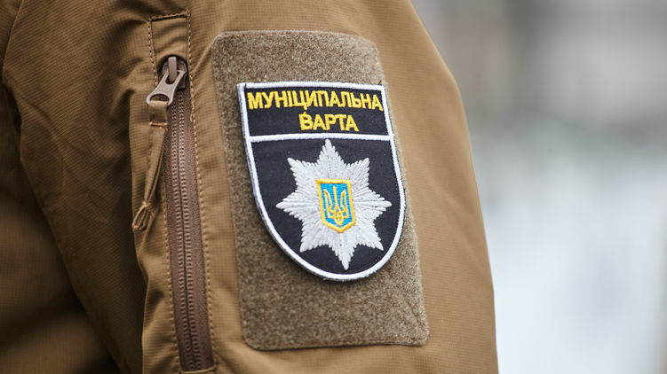 В Киеве уполномочили ультраправых обеспечивать общественный порядок.