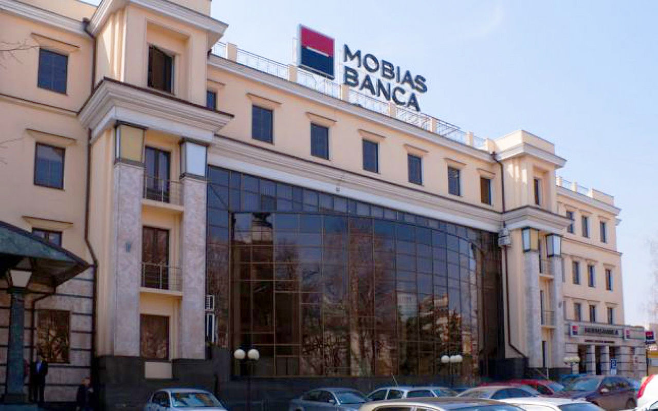 Европейская Компания Societe Generale уходит из Молдовы и продает активы.