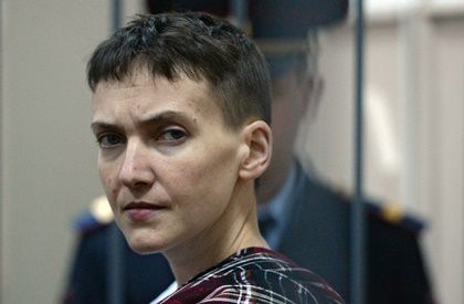 Надежда Савченко.