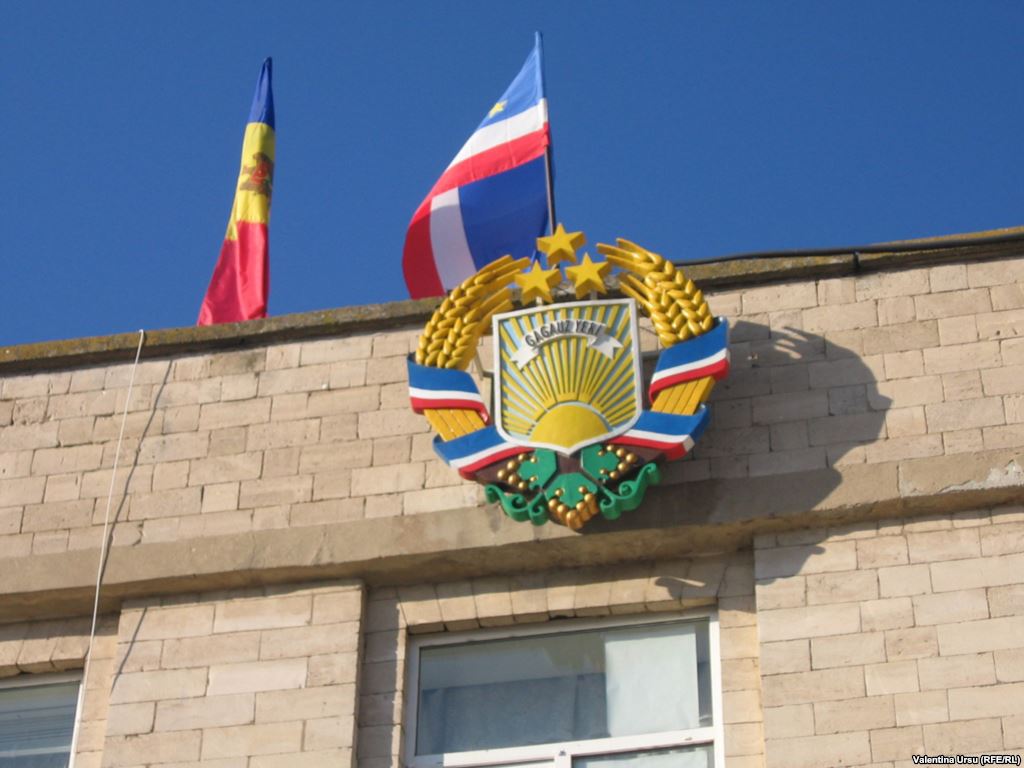 Действия Комрата противоречат законодательным нормам. Фото: gagauzmedia.md.