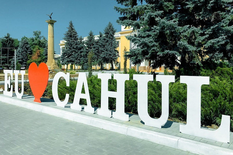 В Кагуле прошли регистрацию последние пять претендентов на пост примара.