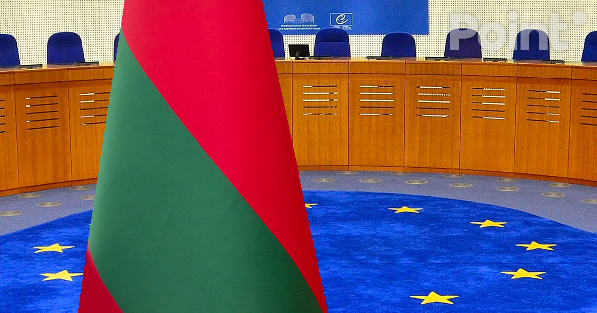 ЕСПЧ сообщил о двух случаях нарушения основных прав в Приднестровье.
