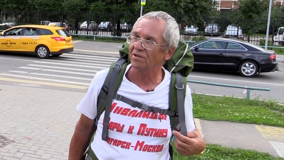 Александр Варенков является мастером спорта по гимнастике.