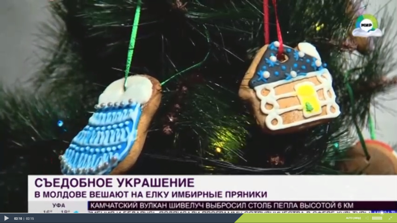 Расписные пряники не только нарядное украшение на елку, но и хороший подарок.