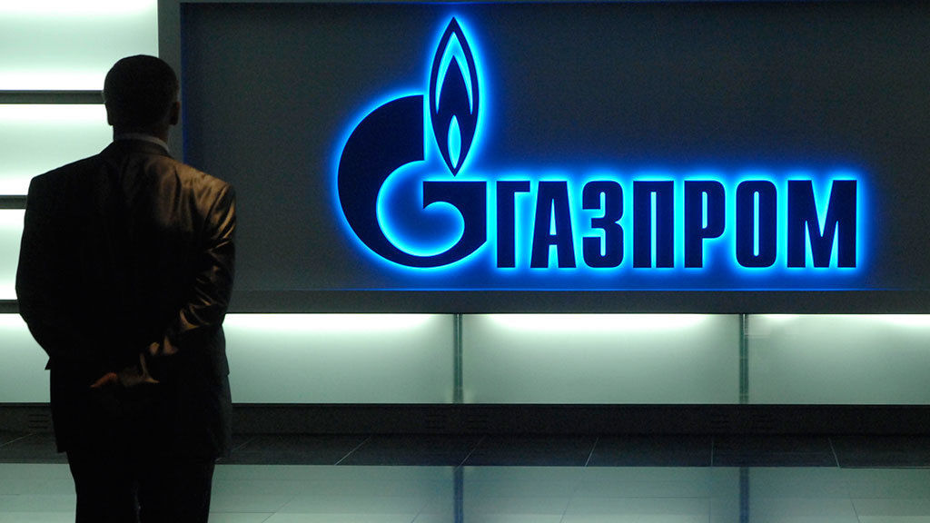 В ноябре "Газпром" ограничит поставки газа Молдове до 70%.