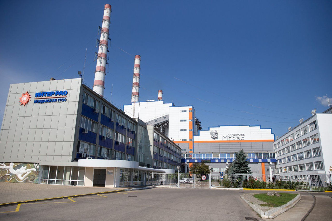 Moldova nu va putea importa suficientă energie din România, în cazul sistării livrărilor de Moldgres.